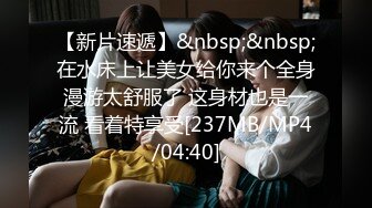 STP32612 萝莉社 恶毒的巨乳客户和肆意发泄的外卖小哥，一个差评引发的肉搏大战 宝儿