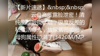 [MP4/403M]2/10最新 大战高端黑丝巨乳OL被多体位蹂躏操得高潮抽蓄VIP1196