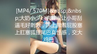 【有码高清】dass-063 派遣マッサージ师にきわどい秘部を触られすぎて都崎あやめ