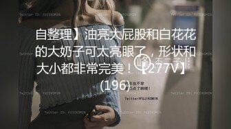 女优跨年狂欢派对的!