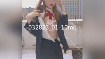 麻豆传媒女神乱爱系列MDX-241《结婚不久的嫩妻被亲弟搞上床》淫乱家庭记录 白虎女神沈娜娜