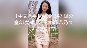 国产AV 大象传媒 淫骚人妻街头搭讪