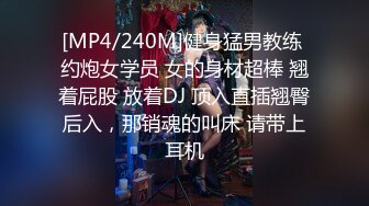 无水印[MP4/409M]12/14 公司小老总想摸黑寡妇逼操到最后都没发现是人妖VIP1196