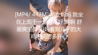 麻豆传媒 tz-115 变态伪血缘公公与伪亲情儿媳妇-望月优奈