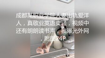 STP28836 经典女神级别 超美【性感车模】性感自慰，宅男撸管专用 太赞了！女团级别，私处全部展示