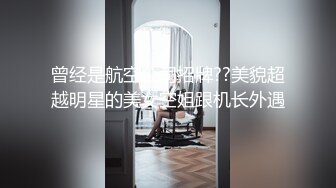 [MP4/ 487M] 健身教练在浴室洗漱台上干苗条富姐 抱起来干一宿玩个七八次