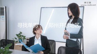 [MP4]乐播传媒映画最新国产AV佳作 LB010 无能前辈的阴茎大肉棒