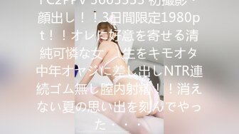 P站⭐ Anna Sibster ⭐视频合集，国产收割机推荐 —— P站第九弹【62V】 (49)