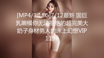 专业良家收割机，人妻猎手，【爱情故事】21.02.03，36岁离异少妇，相约酒店，心照不宣聊天之间脱光