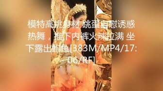 【新片速遞】 猎奇 变态啊 一盆活泥鳅连水灌入肠 再用内窥镜观察肚子里的动静 里面密密麻麻的小泥鳅在爬动 妹子有点吓哭了[135MB/MP4/02:18]