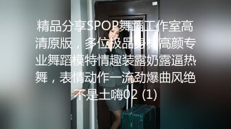 Hot bathroom masturbation and humping on vacation (ph5d83c27374c00)