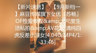 [MP4]STP26064 22岁小妹妹，玩得是真他妈浪，内心饥渴无比，超市买了两根茄子，回家也不煮饭就开始发浪，两洞齐开，两根茄子一起狂插阴道！ VIP2209