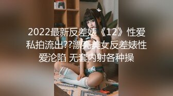 [MP4/ 668M] 美眉吃鸡上位啪啪