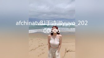 afchinatvBJ于诗淑yuyo_20200606