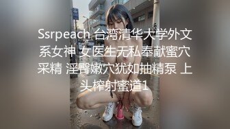 老婆怀上了回娘家养胎我把情人带回家穿着情趣内衣随便放纵