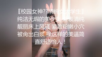 Onlyfans巨乳健身女神【bundangcouple】蜜桃臀~爆菊骑乘~撸铁啪啪【338V】 (17)