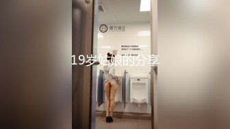 非常极品兼职美少女，金发背带裤萌妹，再战一炮，无毛嫩穴，一顿输出爆草