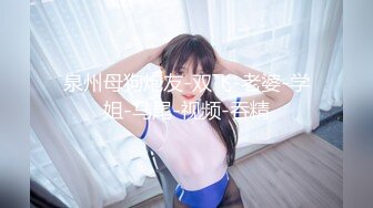 [MP4/ 1.57G] 23月份下海身材最高妹子18岁妹子竟有180CM裸高逆天大长腿 被头套男爆操 摄影小哥旁边观战 白皙美腿更是诱人