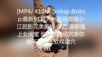 [MP4]STP31142 极品颜值美御姐！大长腿好身材！炮友不在自慰，开档情趣内裤，扒开骚穴假屌抽插，搞得小穴湿湿 VIP0600