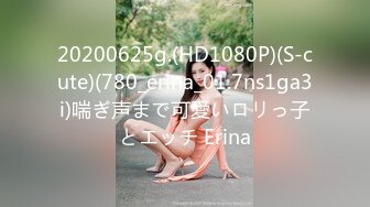 STP33514 最美女神近期最大的惊喜【二货虎豹骑】一流的画质 一流的身材，土豪大哥们疯狂打赏，赚翻！