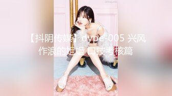 日常更新2023年10月1日个人自录国内女主播合集【157V】 (118)