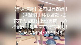 MD-0129_性感中介的私家賣房術被土豪客戶強上爆乾官网张娅庭