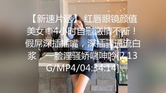 骚到天际的漂亮妈妈 双层丝袜 红色高跟 儿子在认真做作业 骚妈妈在他后面假鸡吧插逼 抽搐喷水 高清原档