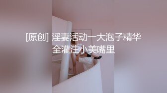 [2DF2] 售楼女业务员跟客户约好要看房子不小心迟到了，为了表示歉意，用身体安抚他的情绪，最后还把人家射的满嘴都是精液缓缓流出 [MP4/157MB][BT种子]