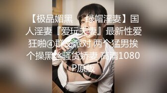 看完电影把女友禁止内容带到宾馆啪啪啪