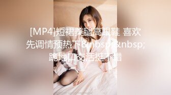 甜美日系妹性爱自拍流出-舔鸡巴