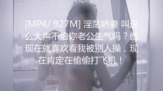 【OnlyFans】【逃亡】国产女21岁小母狗优咪强制高潮，拍摄手法唯美系列，调教较轻，视频非常好，女的也够漂亮 192