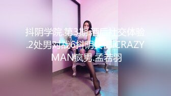 郑州绿帽男给大二娇羞女友第一次找单男啪啪自己负责拍摄，没几下女主就出白浆，听叫床很害羞在压抑呻吟