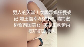 【Stripchat】长得像Angelababy的高颜值女主播「JayPope」美腿黑丝JK服艳舞表演【自压水印】