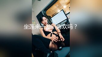 ??00后小仙女??清纯小骚货自己带上小尾巴 掰开骚穴“求爸爸快点！呜呜~求爸爸用力干我~干道骚穴外翻！嗲声嗲气