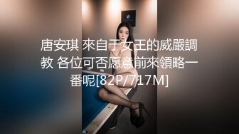 《稀缺资源★极品偸拍》女人坑女人！大众澡堂子女士洗浴间内部大曝光★专挑年轻身材有料的嫩妹拍肉体隐私部位尽情欣赏