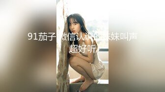 最新前镜连续偷窥几个美女嘘嘘