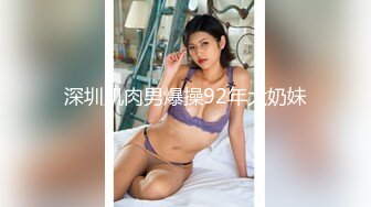 自录无水印 【啊啊妈妈】黑鲍毛多妈妈半夜发骚要找大鸡巴骚话不断【20V】 (1)