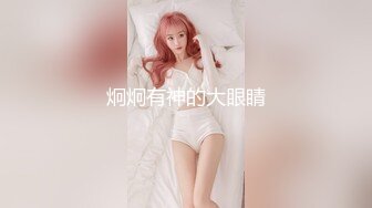 最新流出万狼求购OnlyFans地狱调教大咖【狗王】私拍第三季~吃精双通车震各种刺激玩法无水原画 (3)