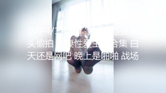 下了班和温柔贤淑女朋友去开房，难得一遇的中分女神，口活加手速 被舔的极舒服！