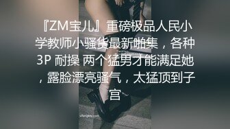 纹身小伙2500约炮身材娇小的美少妇