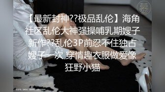 《魔手极限CD》美女如云的商业步行街大神贴身偸拍多位小姐姐裙内前后都拍亮点多多透明蕾丝内裤丁字裤好骚气看硬了