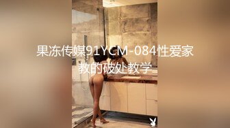 色逼房东出租屋催收美女租客交租趁她老公不在家把她扑倒床上各种姿势干她