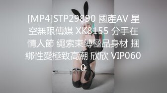 媚黑合集~美国黑人博主【Dickdrainers】约遍全美VIP视频合集【291V】 (325)