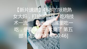 [MP4/ 1.14G]&nbsp;&nbsp;有颜值有身材✅极品大波翘臀美女模特后台换衣服全程被偸拍✅这大腚后坐力十足推车爽死人的