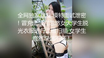 妈妈带着骚女儿一起大秀，全程露脸黑丝情趣双头道具，性感无毛逼