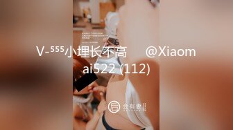 onlyfans淫妻绿帽【swingdog】 约单男3p啪啪 无套输出最新合集【496V】 (144)