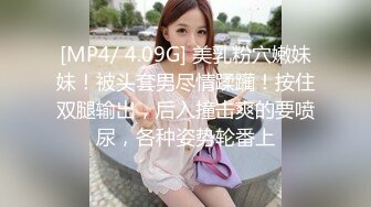 可爱黑丝女上位无套啪啪，椅子上后入操逼暴力到底，内射特写逼逼