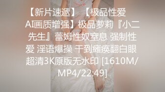 《极品CP✿魔手✿外购》色胆包天大神潜入移动办事大厅女厕独占坑位隔板缝中连续偸拍，各种高跟制服美腿极品丝袜OL方便