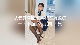 快递公司女厕偷拍长发美女的粉嫩小穴出来拍脸时一直盯着我