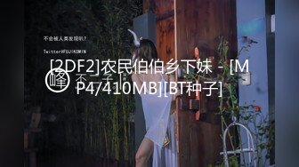 【乖乖女】快手32万粉丝网红，精品大奶川妹子，露脸漏点私拍福利，令人窒息的大奶